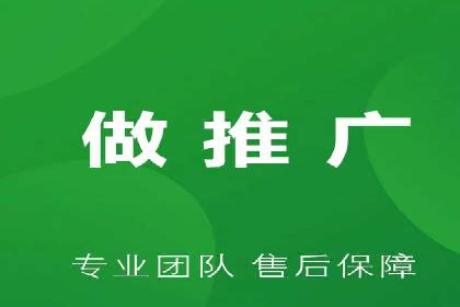 案例分析：如何通过百度广告竞价提升转化率